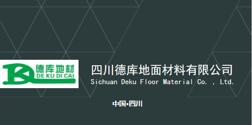 颗粒类案例